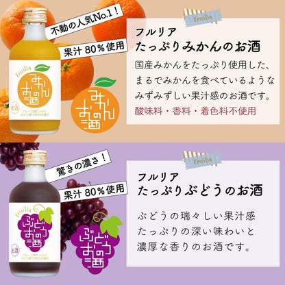 中埜酒造 國盛 高果汁リキュール 飲み比べセットNo3 [ リキュール 7度 日本 愛知県 300ml×6本 ビン ギフトBOX入り ]