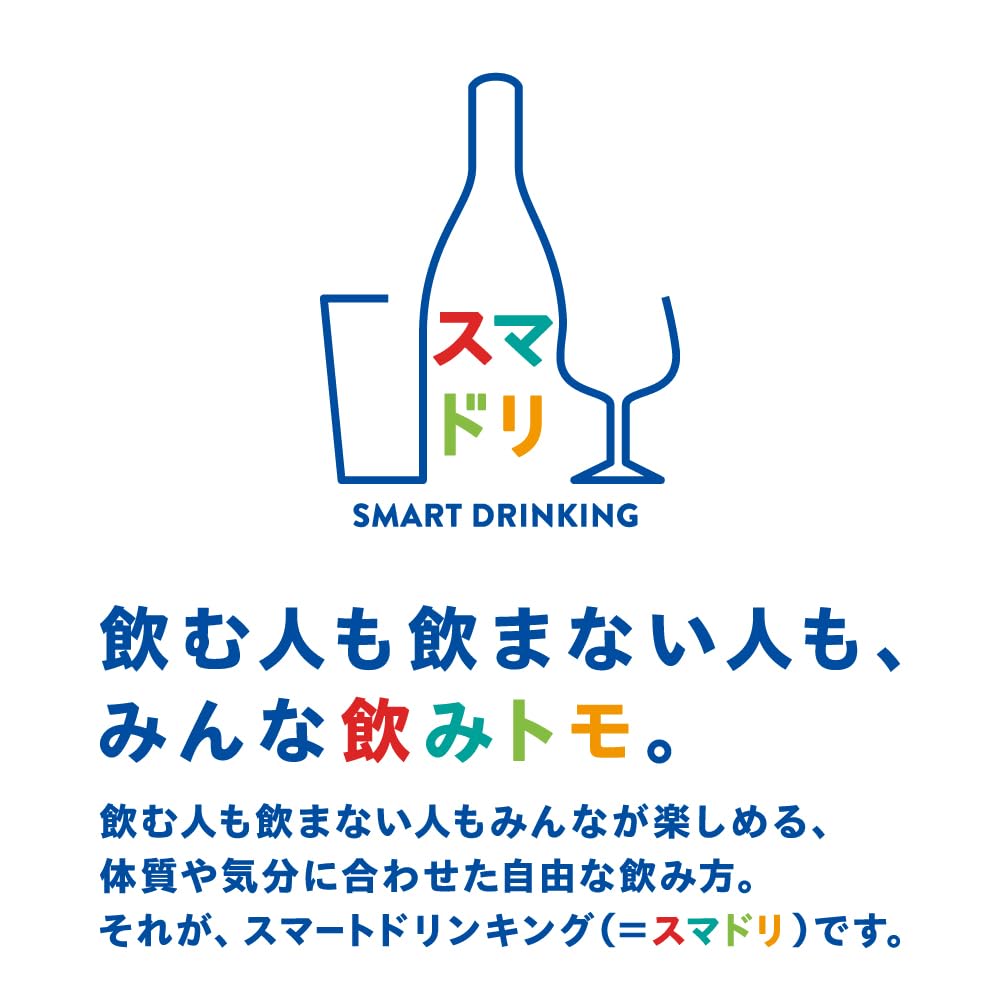 ドライゼロ アサヒ ノンアルコールビール 500ml×48本 2ケースまとめ買い カロリーゼロ・糖質ゼロ
