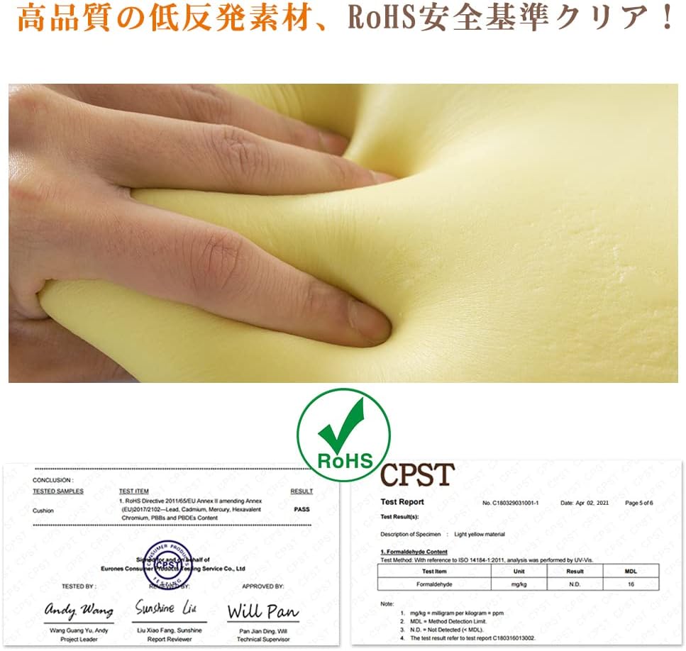 IKSTAR 椅子 クッション 低反発 座布団 お尻が痛くならない チェアパッド 裏面は滑り止め加工され 高通気性 カバー洗える オフィスチェア 車椅子 自動車用 自宅用 父の日 母の日 誕生日プレゼント ブラック