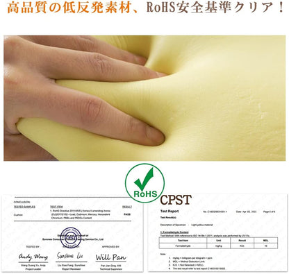 IKSTAR 椅子 クッション 低反発 座布団 お尻が痛くならない チェアパッド 裏面は滑り止め加工され 高通気性 カバー洗える オフィスチェア 車椅子 自動車用 自宅用 父の日 母の日 誕生日プレゼント ブラック