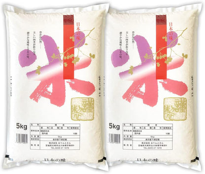 国内産 オリジナルブレンド米 日本の味 5kg（5kg1袋) お米 精米 白米