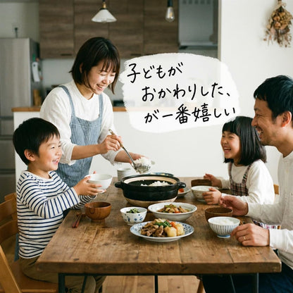 野沢農産 米 コシヒカリ 長野県産 令和7年産 5kg 通常精米