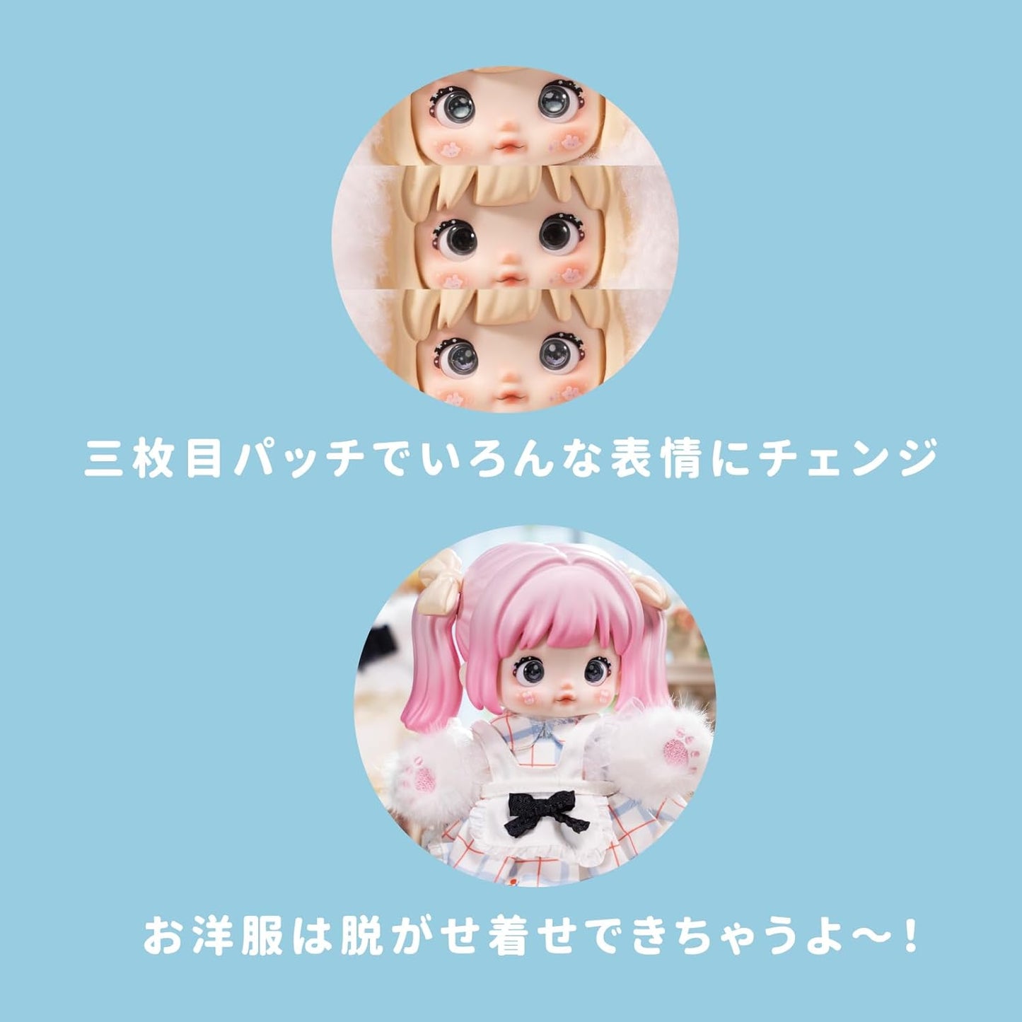 TOP TOY × Nommi「森の王国」シリーズ 可動フィギュア 五個関節可動 【1ピース】人形 アクションフィギュア ぬいぐるみ ペンダント カバー かわいい ガチャガチャ ブラインドボックス フィギュア プラモデル プレミアム おもちゃソフビ 誕生日 プレゼント オリジナル キャラクター クリスマス ギフトコレクター向け