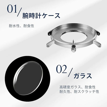 [BEN NEVIS] 腕時計 メンズ シンプル おしゃれ 薄型 カジュアル 日付表示 防水 アナログ クォーツ時計 メッシュ バンド ブラック