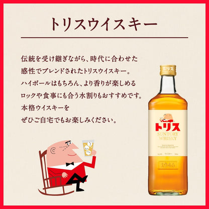 トリス ウイスキー 2700ml [サントリー ウイスキー 日本 大容量]