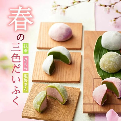 伊藤久右衛門  宇治抹茶 抹茶だいふく 大福 6個入 冷蔵 ギフト 誕生日 プレゼント 50代 60代 70代 スイーツ あんこ お菓子