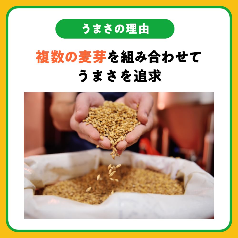 スタイルフリー アサヒビール 発泡酒 350ml×48本 2ケースまとめ買い 糖質ゼロ