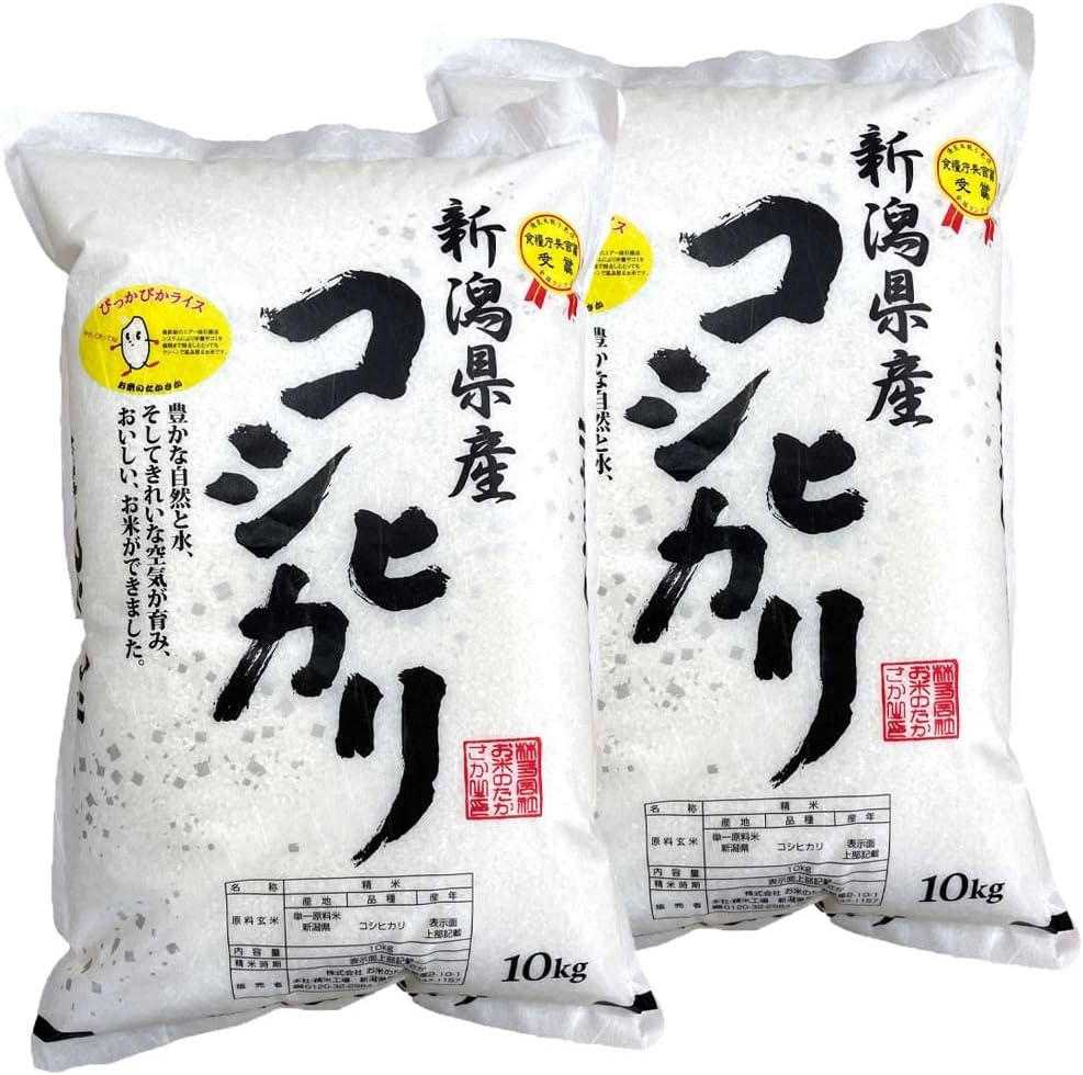 新潟県産コシヒカリ (5㎏) 精米 令和7年産 お米のたかさか