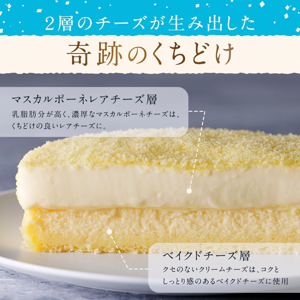 ルタオ LeTAO チーズケーキ 母の日 父の日 ドゥーブルフロマージュ 1個 (直径12cm) 4号 ギフト 誕生日 記念日 お取り寄せ スイーツ 人気 冷凍ケーキ 洋菓子 北海道 プレゼント お菓子