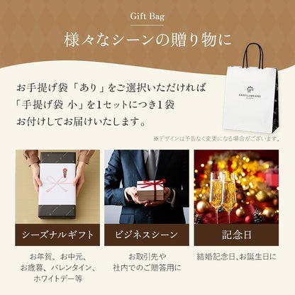 VANILLABEANS (バニラビーンズ) ショーコラ & パリトロ セット (4個入 ピンク色包装紙) バレンタイン バレンタインデー チョコレート ギフト (手提げ袋付き 個包装) お菓子 詰め合わせ ※賞味期限は発送日から10日程度※