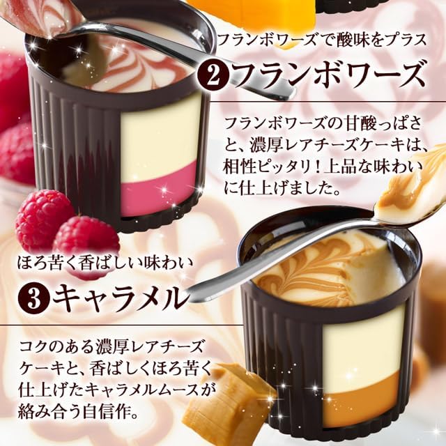 神戸フランツ 神戸・港町の午後 ギフト スイーツ 詰め合わせ お菓子 贈り物 プレゼント 人気 お歳暮