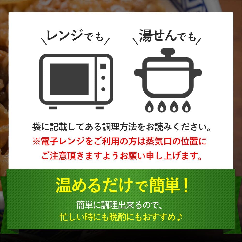 [冷凍]吉野家 6品目11袋セット 計11袋 (牛丼/豚丼/親子丼/牛焼肉丼/焼鶏丼 各2袋 / 紅生姜 1袋) レンジ・湯せん調理OK 冷凍 (どんぶり 詰め合わせ)