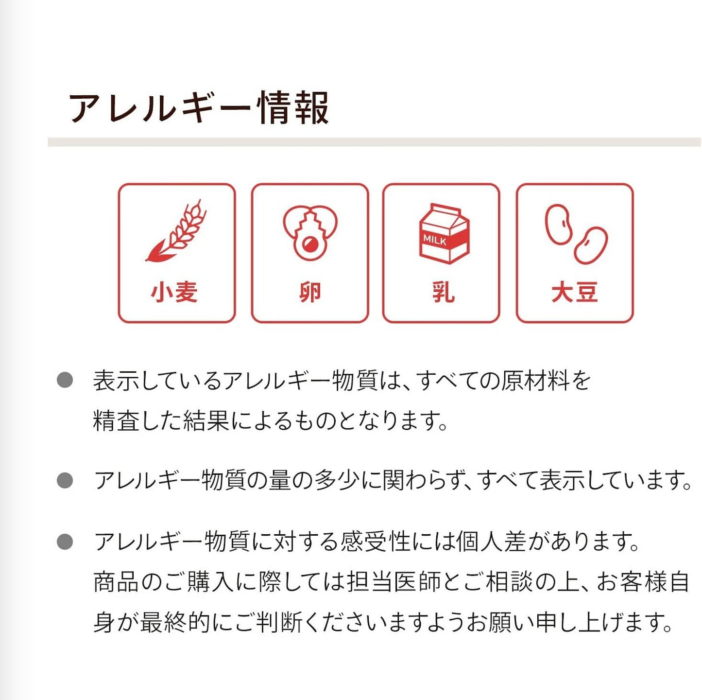 新杵堂 切り落とし 切れ端 簡易包装 岐阜県 中津川 国産 無添加 手作り 老舗銘菓 高級 和菓子 洋菓子 スイーツ お取り寄せ おやつ 家庭用 バレンタイン ホワイトデー 退職 卒業 内祝い 入園 お返しお供え お菓子