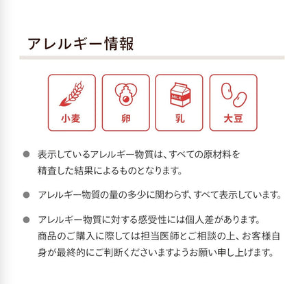 新杵堂 切り落とし 切れ端 簡易包装 岐阜県 中津川 国産 無添加 手作り 老舗銘菓 高級 和菓子 洋菓子 スイーツ お取り寄せ おやつ 家庭用 バレンタイン ホワイトデー 退職 卒業 内祝い 入園 お返しお供え お菓子
