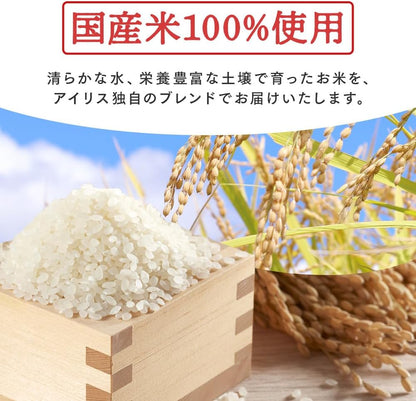 米 令和7年産 5kg 和の輝き 国産ブレンド アイリスオーヤマ お米