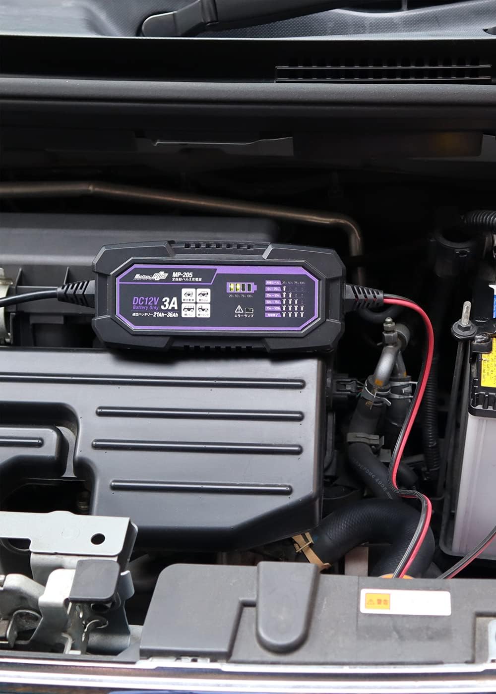 メルテック(meltec) 全自動パルスバッテリー充電器 (ファミリーバイク/オートバイ) 12V専用 MeltecPlus 定格0.75A バッテリー診断機能付 維持充電(トリクル充電)方式 長期保証3年 MP-200