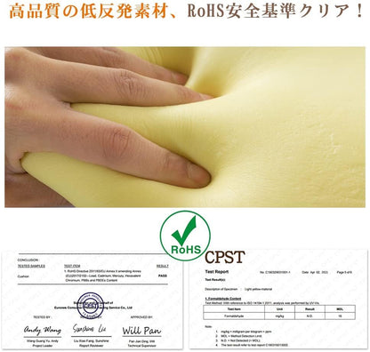 IKSTAR 椅子 クッション 低反発 座布団 お尻が痛くならない チェアパッド 裏面は滑り止め加工され 高通気性 カバー洗える オフィスチェア 車椅子 自動車用 自宅用 父の日 母の日 誕生日プレゼント ブラック