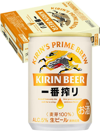 一番搾り キリン ビール350ml×24本 生ビール