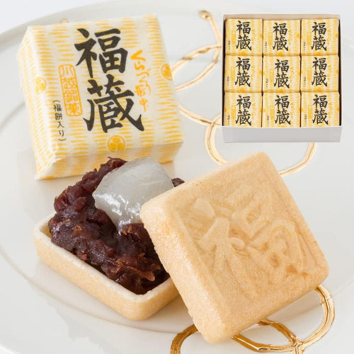 くらづくり本舗 最中 福餅入り 小倉餡 9個入 くらづくり最中 【福蔵】 川越名物 のし対応 ギフト