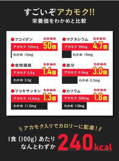 グルテンフリー 麺 米粉麺 【 無添加 アレルゲンフリー ！ アカモク × 国産米100% 】 パスタ グルテンフリーパスタ 米粉パスタ ラーメン フォー 米粉うどん そば