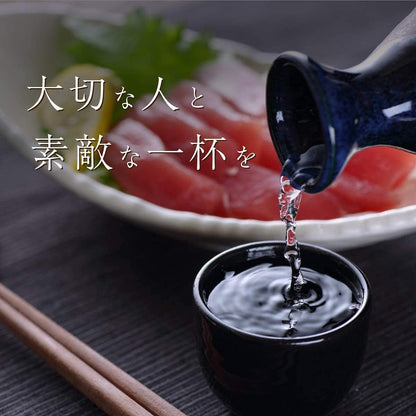 獺祭 その先へ 720ml 【獺祭 最高峰】 ギフト 日本酒 高級 人気 プレゼント 贈り物 専用手提げ袋付き 包装済み 獺祭 磨きその先へ 正規販売店 永文商店