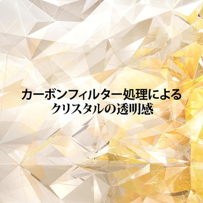 (オーク樽熟成スピリッツ)シーバスリーガル クリスタルゴールド (英国の規制ではスピリット・ドリンクですが日本の酒税法ではウイスキーとなります) [ ウイスキー イギリス 700ml ]