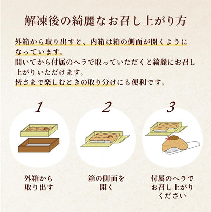 母の日 栗千本(黄金) 栗りん | 和栗モンブラン大福 モンブラン ケーキ スイーツ ギフト お取り寄せ 和菓子 誕生日 高級スイーツ 冷凍 (お母さんありがとうカード＆ミニカーネーション造花)
