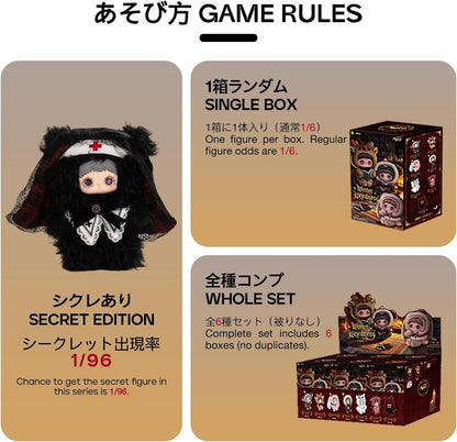 TOP TOY × MayMei「冬のへんてこ」シリーズ ぬいぐるみ ペンダント【1ピース】ガチャガチャ ブラインド ボックス フィギュア プラモデル プレミアム おもちゃソフビ 誕生日 プレゼント オリジナル キャラクター クリスマス ギフト コレクター向け