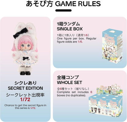 TOP TOY × Nommi「森の王国」シリーズ 可動フィギュア 五個関節可動 【1ピース】人形 アクションフィギュア ぬいぐるみ ペンダント カバー かわいい ガチャガチャ ブラインドボックス フィギュア プラモデル プレミアム おもちゃソフビ 誕生日 プレゼント オリジナル キャラクター クリスマス ギフトコレクター向け