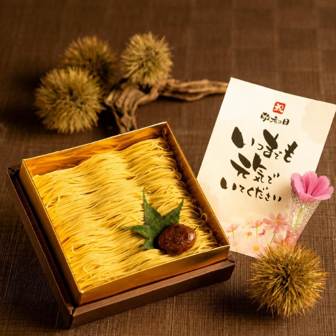 敬老の日 栗千本(黄金) 栗りん | 和栗モンブラン大福 モンブラン ケーキ スイーツ ギフト お取り寄せ 和菓子 誕生日 高級スイーツ 冷凍 (お母さんありがとうカード＆ミニカーネーション造花)