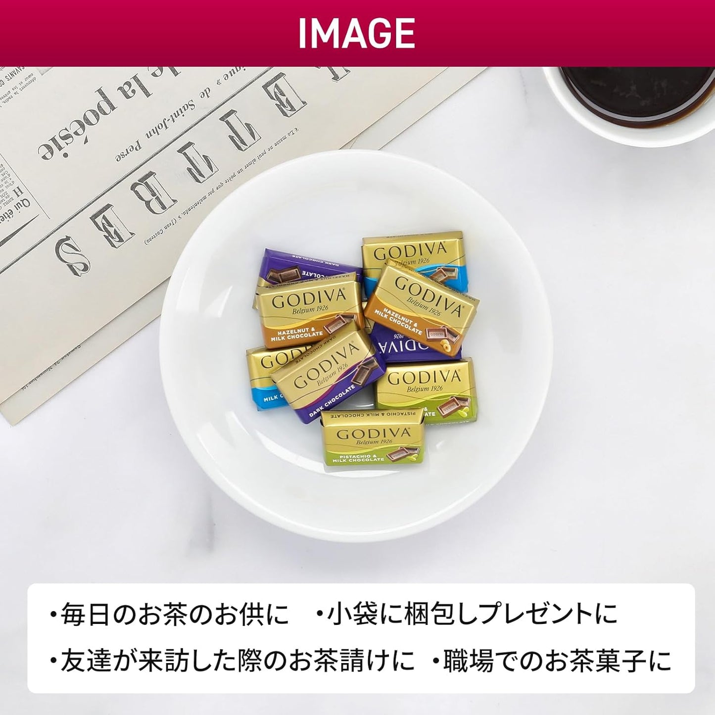 GODIVA ゴディバ チョコレート ナポリタン 4種 約52個 約225g HARY SHOPパッケージ プレゼント バレンタイン サンクスカード付