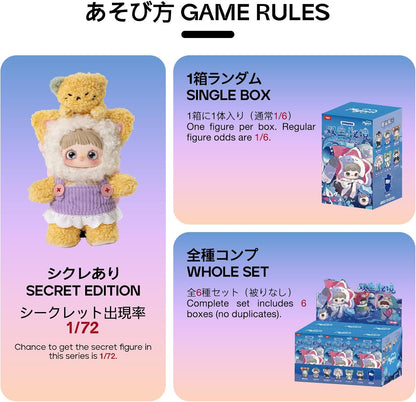 TOP TOY × MayMei「ツインネバーランド」シリーズ ぬいぐるみ ペンダント【1ピース】ガチャガチャ ブラインド ボックス フィギュア プラモデル プレミアム おもちゃソフビ 誕生日 プレゼント オリジナル キャラクター クリスマス ギフト コレクター向け