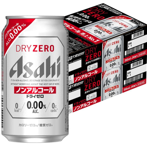 ドライゼロ アサヒ ノンアルコールビール 350ml×48本 2ケースまとめ買い カロリーゼロ・糖質ゼロ