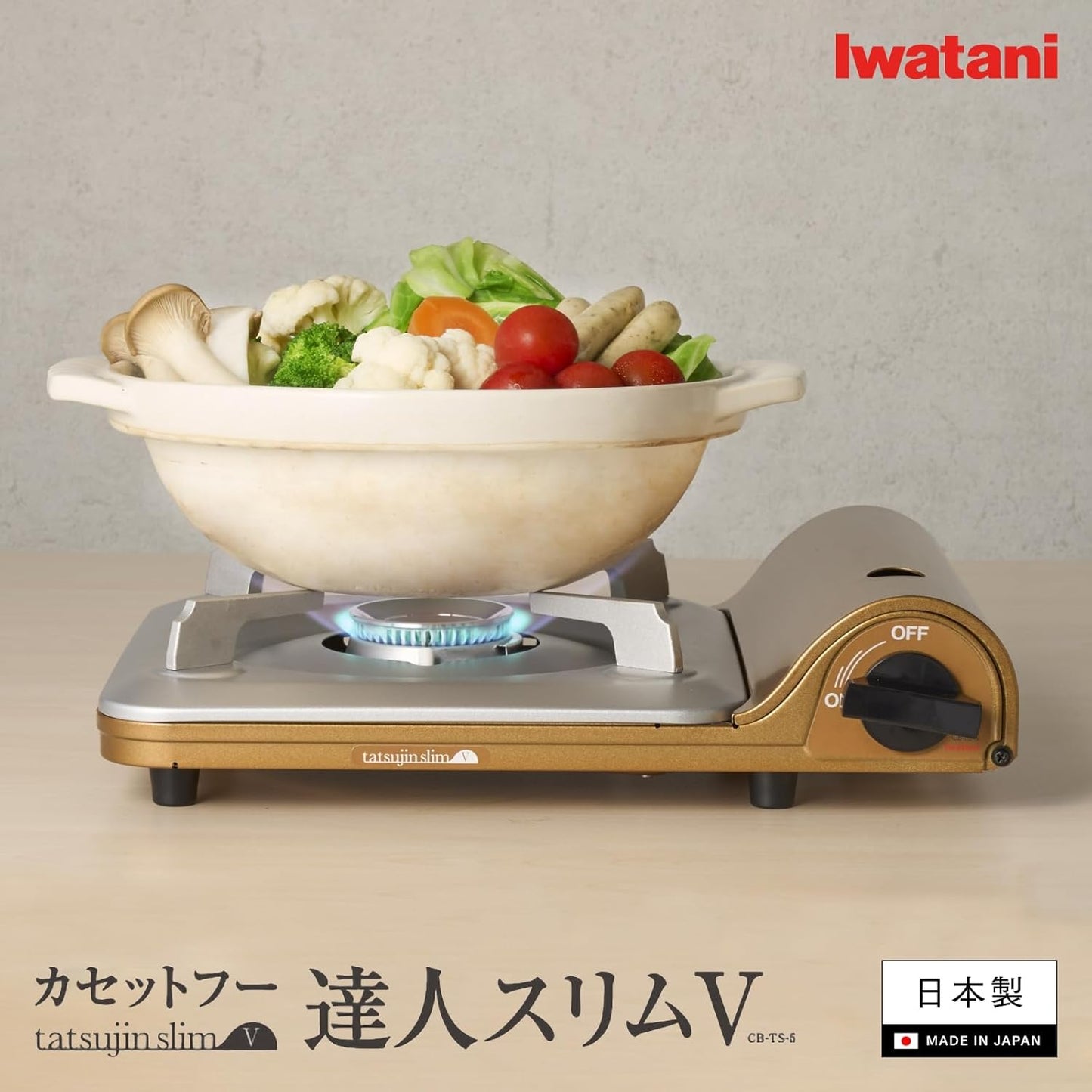 イワタニ（Iwatani／岩谷）カセットフー 達人スリムIII CB-SS-50（1台）日本製／防災対応