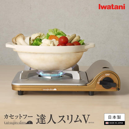イワタニ（Iwatani／岩谷）カセットフー 達人スリムIII CB-SS-50（1台）日本製／防災対応