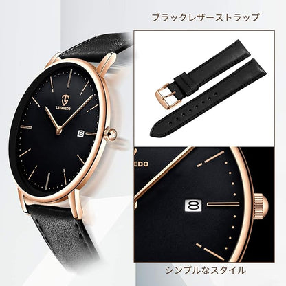 [BEN NEVIS] 腕時計 メンズ シンプル おしゃれ 薄型 カジュアル 日付表示 防水 アナログ クォーツ時計 メッシュ バンド ブラック