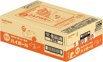 トリスハイボール 新橋トリスバー監修ハイボール 〈ピールオレンジ〉 350ml×24本 [サントリー ウイスキー 日本 ハイボール 缶]