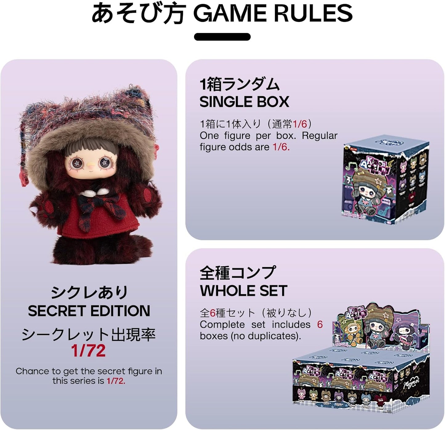 TOP TOY × MayMei「にゃんこアカデミー」シリーズ ぬいぐるみ ペンダント【1ピース】ぬいぐるみ リュック ガチャガチャ ブラインド ボックス フィギュア プラモデル プレミアム おもちゃソフビ 誕生日 プレゼント オリジナル キャラクター クリスマス ギフト コレクター向け