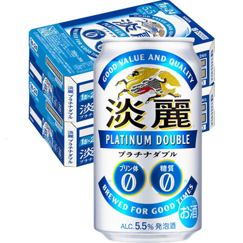 淡麗プラチナダブル キリン ビール350ml×24本 発泡酒新ジャンル プリン体ゼロ 糖質ゼロ