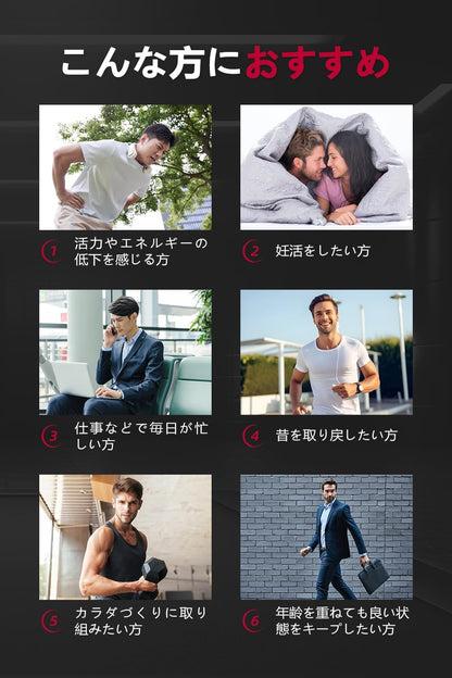 【高配合】トンカットアリ エキス Tongkat Ali 【120粒 60日分】大容量 2粒で生1600㎎ 低温製法 無着色 CoA食品分析書あり CELLFUEL from N.Y. (1)