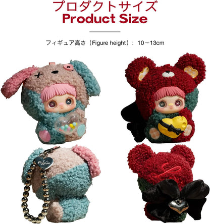 TOP TOY × MayMei「愛とロマンス」シリーズ ぬいぐるみ ペンダント【1ピース】ガチャガチャ ブラインド ボックス フィギュア プラモデル プレミアム おもちゃソフビ 誕生日 プレゼント オリジナル キャラクター クリスマス ギフト コレクター向け