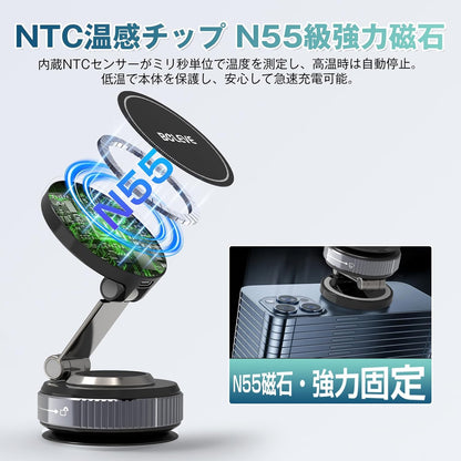 スマホホルダー 車 ワイヤレス充電 マグネット MagSafe対応 15W急速充電 360°回転 折りたたみ式