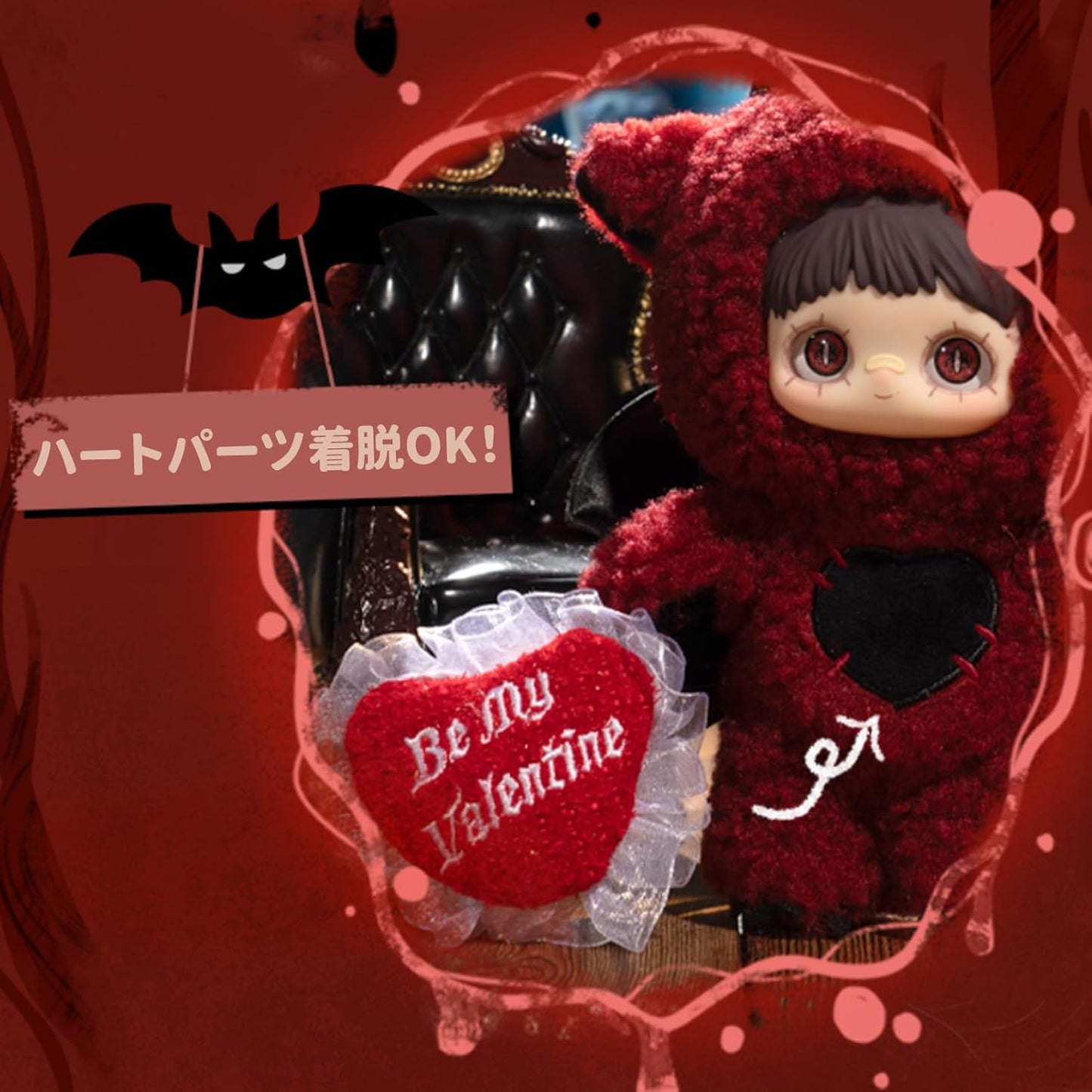 TOP TOY × MayMei「冬のへんてこ」シリーズ ぬいぐるみ ペンダント【1ピース】ガチャガチャ ブラインド ボックス フィギュア プラモデル プレミアム おもちゃソフビ 誕生日 プレゼント オリジナル キャラクター クリスマス ギフト コレクター向け