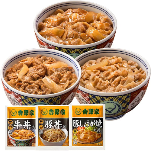 吉野家 牛豚豚セット 計12袋 (牛丼/豚丼/豚しょうが焼き 各4袋) レンジ・湯せん調理OK 冷凍 (どんぶり 詰め合わせ) 公式ショップ