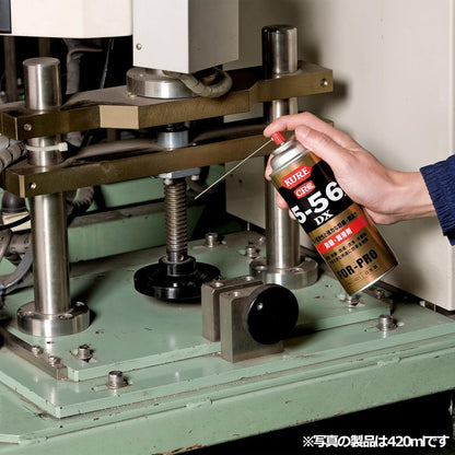 KURE(呉工業) 5-56 3.785L 防錆・潤滑剤 1006