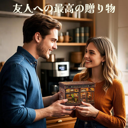 CuteBee DIY ブックヌックキット ドールハウスキット3Dミニチュアハウスキット BookNook ウッドクラフトブックエンド装飾 LED付き ティーンエイジャーと大人向け プレゼントに最適 (角のコーヒーショップ)
