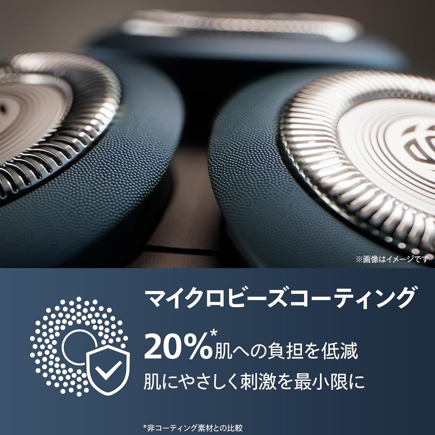【肌にやさしい】フィリップス 電動シェーバー 5000Xシリーズ 電動 髭剃り メンズ (27枚刃・回転式・お風呂剃り & 丸洗い可) X5007/00 ブラック