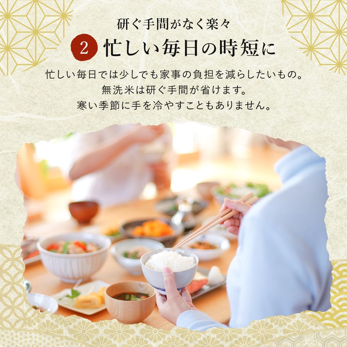 野沢農産 令和7年産 米 お米 無洗米 新潟県 魚沼産 コシヒカリ 5kg mybest 2026年2月受賞