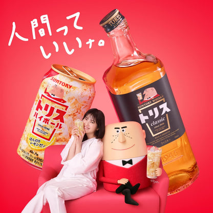 【柔らかなフルーティさ】サントリー ウイスキー トリスクラシック(フルーティアロマ) [ウイスキー 日本 700ml]