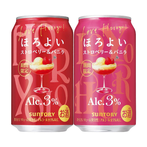 ほろよい ストロベリー&バニラ 350ml 24本 【甘酸っぱく華やかなフレーバー】 [サントリー チューハイ]